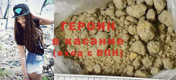 MESCALINE Богданович